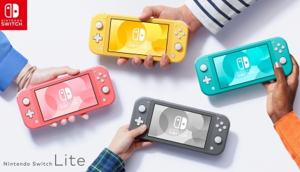Nintendo Switch Lite 最新情報まとめ - すまほん!!