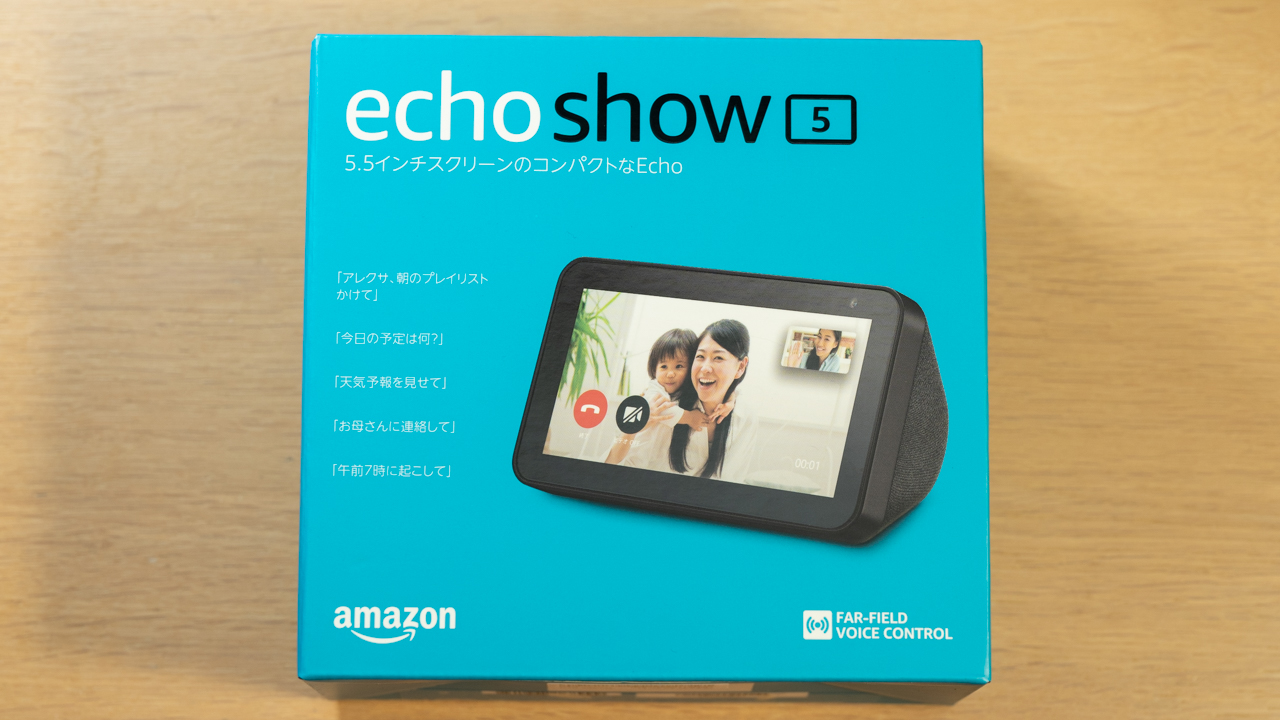 Amazon Echo Show 5レビュー - すまほん!!