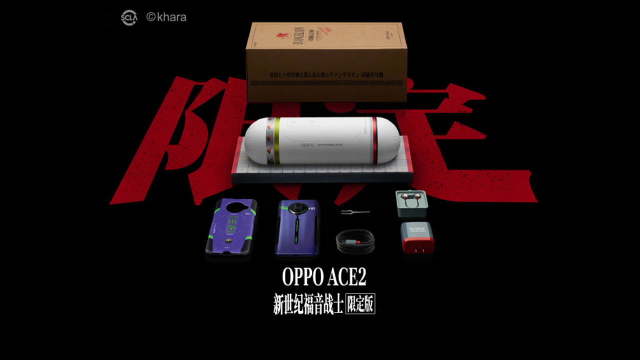 エヴァ限定版OPPO Reno Ace2が中国で発表 - すまほん!!