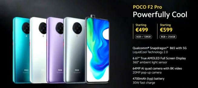 Poco F2 Proが正式発表！ - すまほん!!