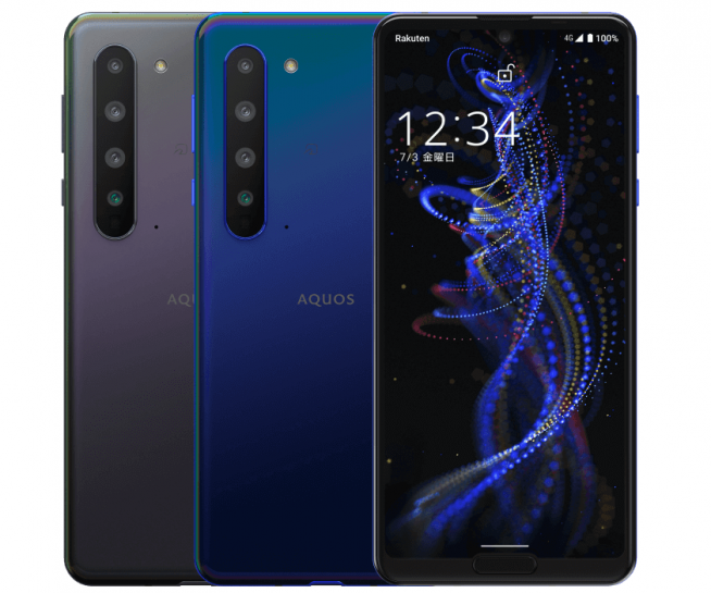 SHARP AQUOS R5G SH-RM14 楽天モバイル - その他