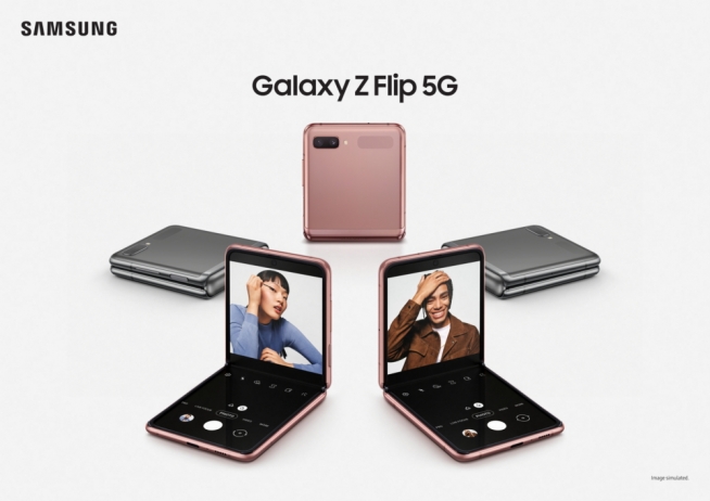 本日激安！Galaxy Z Flip 5G ミスティックブロンズ | chicshabu.com