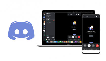 Discord 最新情報まとめ すまほん