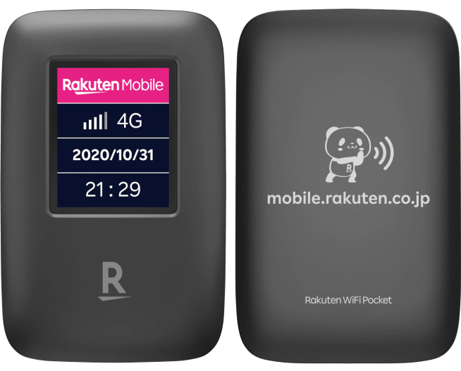 Rakuten WiFi Pocket ブラック（新品未使用）