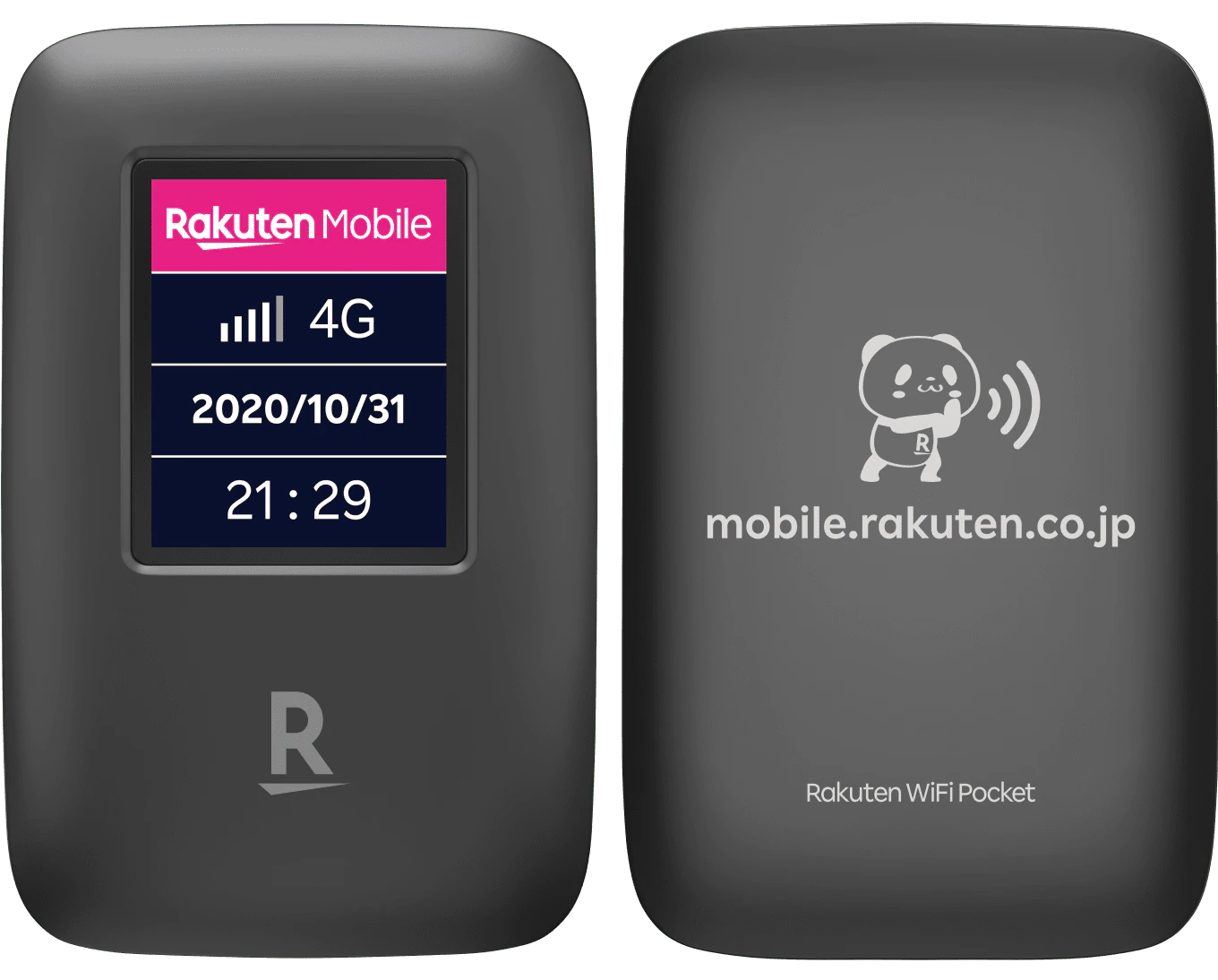 新品未使用 Rakuten WiFi Pocket Wi-Fi ブラックPC/タブレット