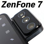 ZenFone 7 レビュー。重量など難点あるが、上回る「回転三眼カメラ」の魅力