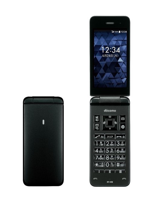 限定商品発売中 DIGNO KY-41B 4G LTE 携帯電話本体