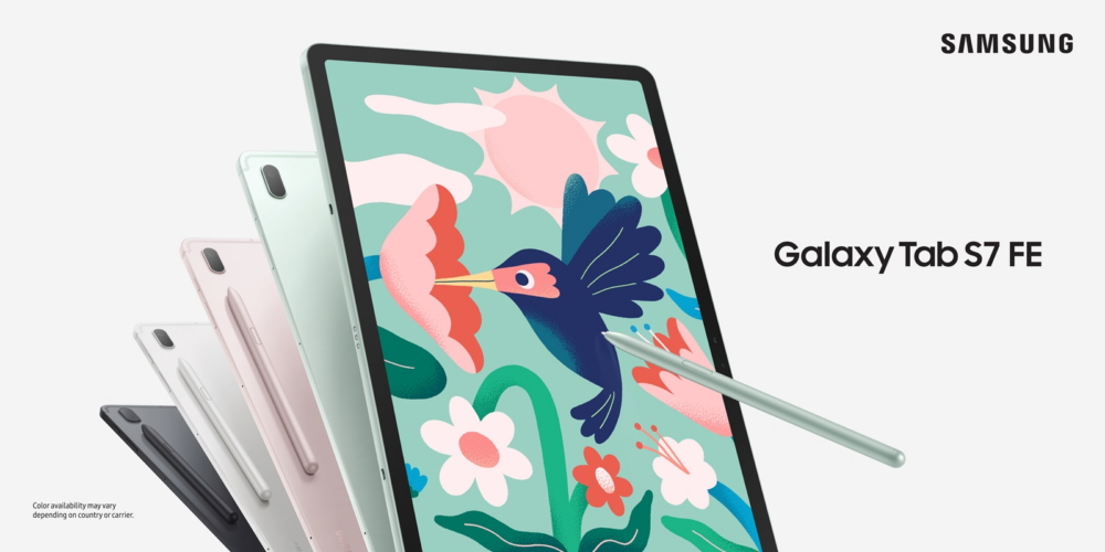 Galaxy Tab S7 FE発表、大画面で大容量バッテリー、Sペン対応の廉価版 
