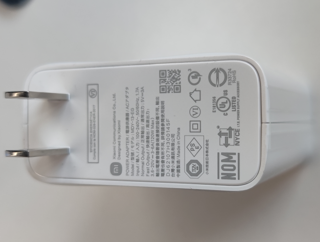 疑惑の「Xiaomi 11T Pro」日本版、しっかり120W充電可能であることが ...
