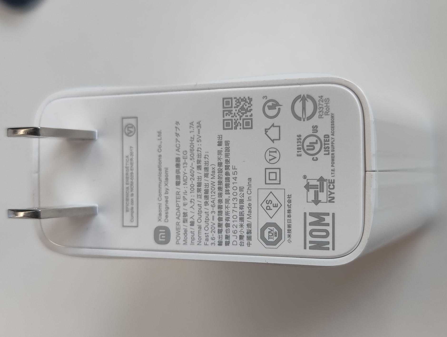疑惑の「Xiaomi 11T Pro」日本版、しっかり120W充電可能であることが判明。96Wではなく - すまほん!!