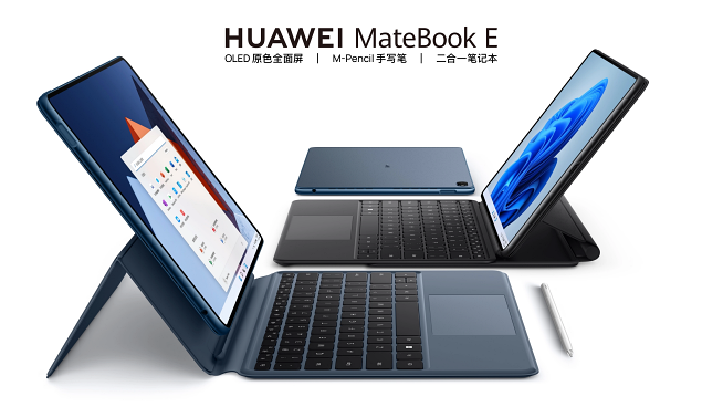 有機EL搭載2in1！ファーウェイ「MateBook E 2022」発表、第11