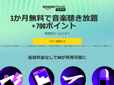 Ntt社長 ファーウェイ製品の発売を批判 すまほん