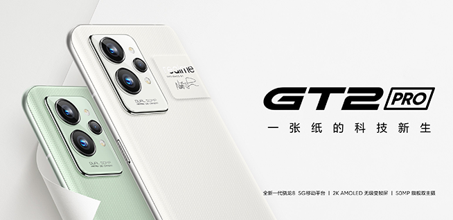 Realme GT 2 Pro  256GB 8GB