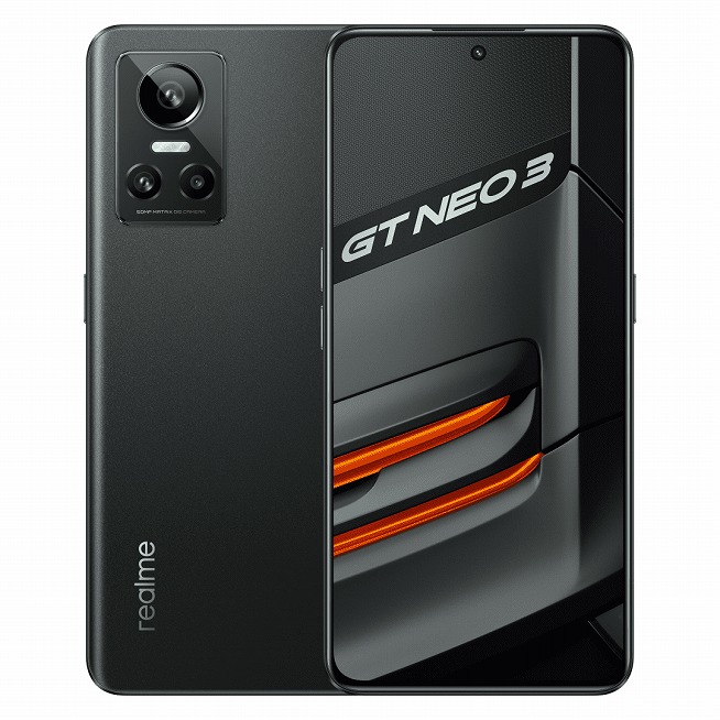 スマートフォン/携帯電話 スマートフォン本体 realme GT Neo3発表。9層放熱機構、Dimensity 8100、独立画質処理 