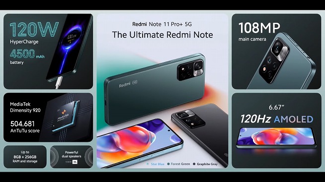 369ドルで120W充電！最上位「Redmi Note 11 Pro+ 5G」グローバル発表 