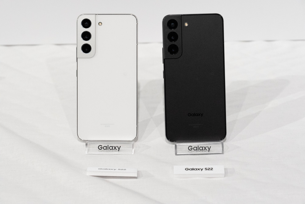 Galaxy S22 ファントムブラック - 携帯電話