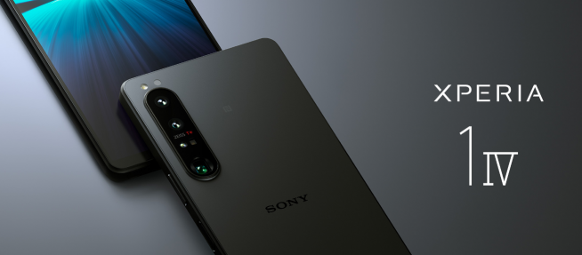 ソニー最新「Xperia 1 IV」の発売日、6月3日に決定。国内三社