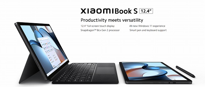 Xiaomi Book S 12.4 2in1 WindowsTablet