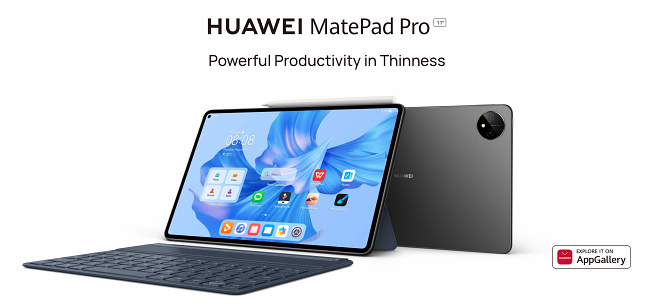 ファーウェイ、MatePad Pro 11(第3世代)発表。HarmonyOS 3搭載で薄型 ...
