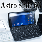 Astro Slide 5G