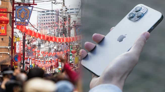  Apple、中国でiPhone 7 (PRODUCT)REDのブランド表記を廃止