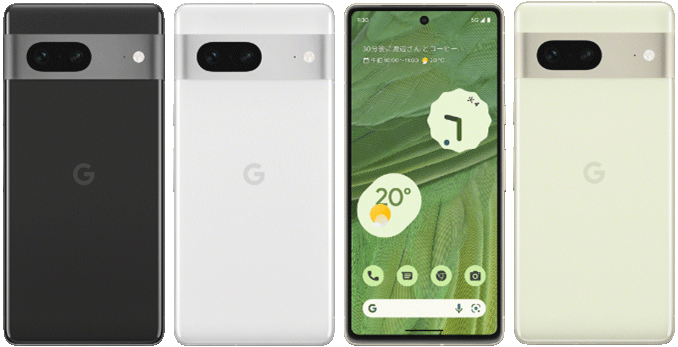 Pixel 7 / 7 ProはKDDIとソフトバンクから発売。ドコモなし - すまほん!!