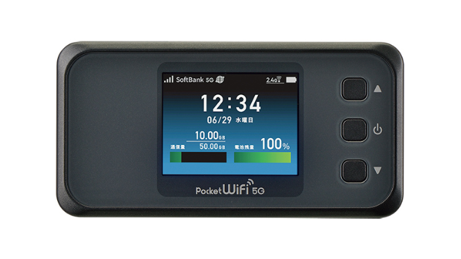 ソフトバンク、下り最大988Mbps対応の「Pocket WiFi 802ZT」発売