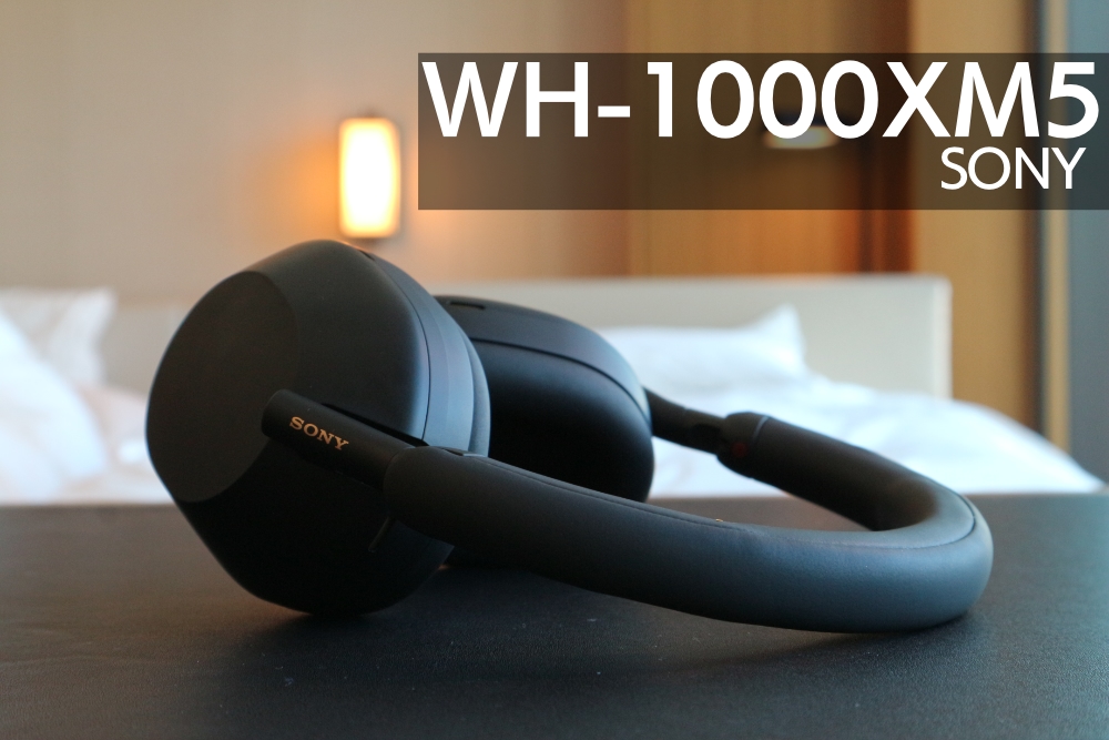 ブラック 黒 SONY WH-1000XM5 ソニー ヘッドホン ヘッドフォン