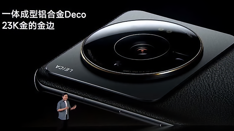 次期1型カメラスマホ「Xiaomi 13 Ultra」はジンバル内蔵の強力手ブレ