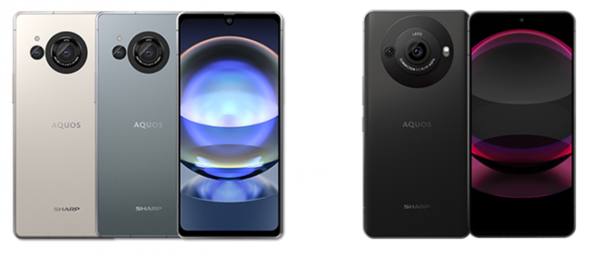 最終値下げ 処分価格 AQUOS R8 pro 256GB SIMフリー シャープ AQUOS R8 pro SIMフリー 価格比較 - 価格.com