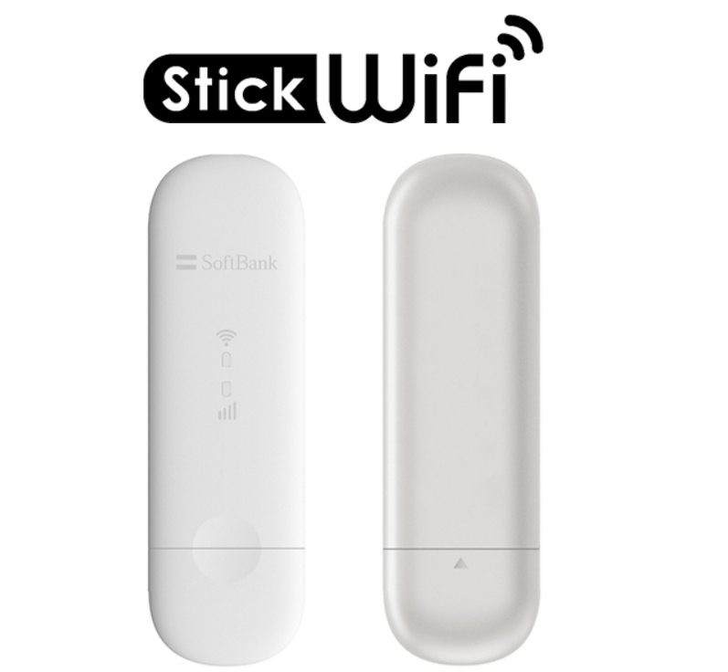 USBスティック型Wi-Fiルーター「Stick WiFi」。8月30日発売 - すまほん!!