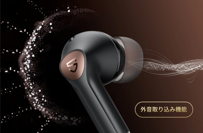 13mm径ダイナミックドライバー搭載、aptX LossLess対応のカナル型
