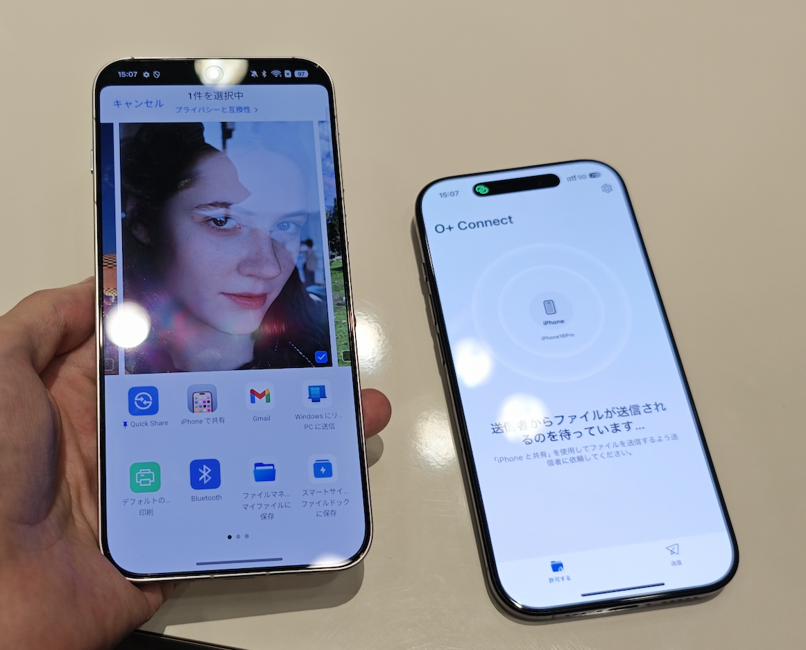 【超朗報】AndroidがiPhoneとAirDrop！？OPPOの「O+Connect」アプリを入れてFind X8とエアドロしてみた