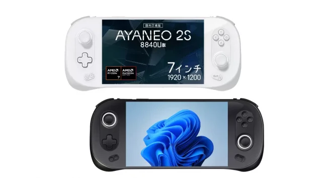 AYANEO 2 ホワイト 携帯ゲーム機 冷却スタンド付き AYANEO 2 ホワイト 携帯ゲーム機 冷却スタンド付き AYANEO 2 ホワイト
