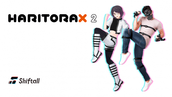 その他 Haritorax2 67654ae2240b7ec43ecb0587_AD_4n