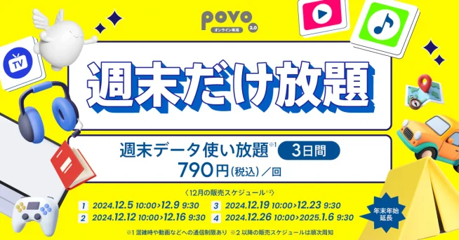 fc874dc916979721f5965ea96ca5a2