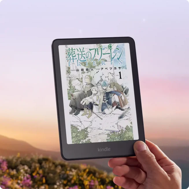Kindle ColorSoft （2025年発売・広告なし) 32GB ついにKindleもカラーの時代へ。新モデル「Kindle Colorsoft」3機種が