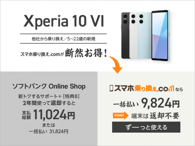 35f5f2f58c64666eed80fab72e432d