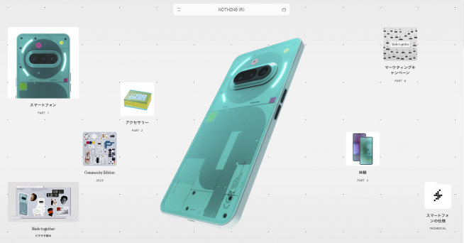 Nothing、世界1000台限定「Phone (3a) Community Edition」発売