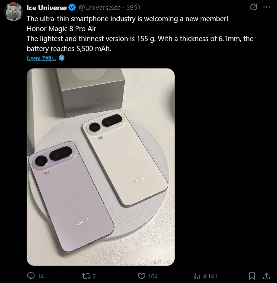 旬 彩 ゆめ ふう りん dK、NFあり。