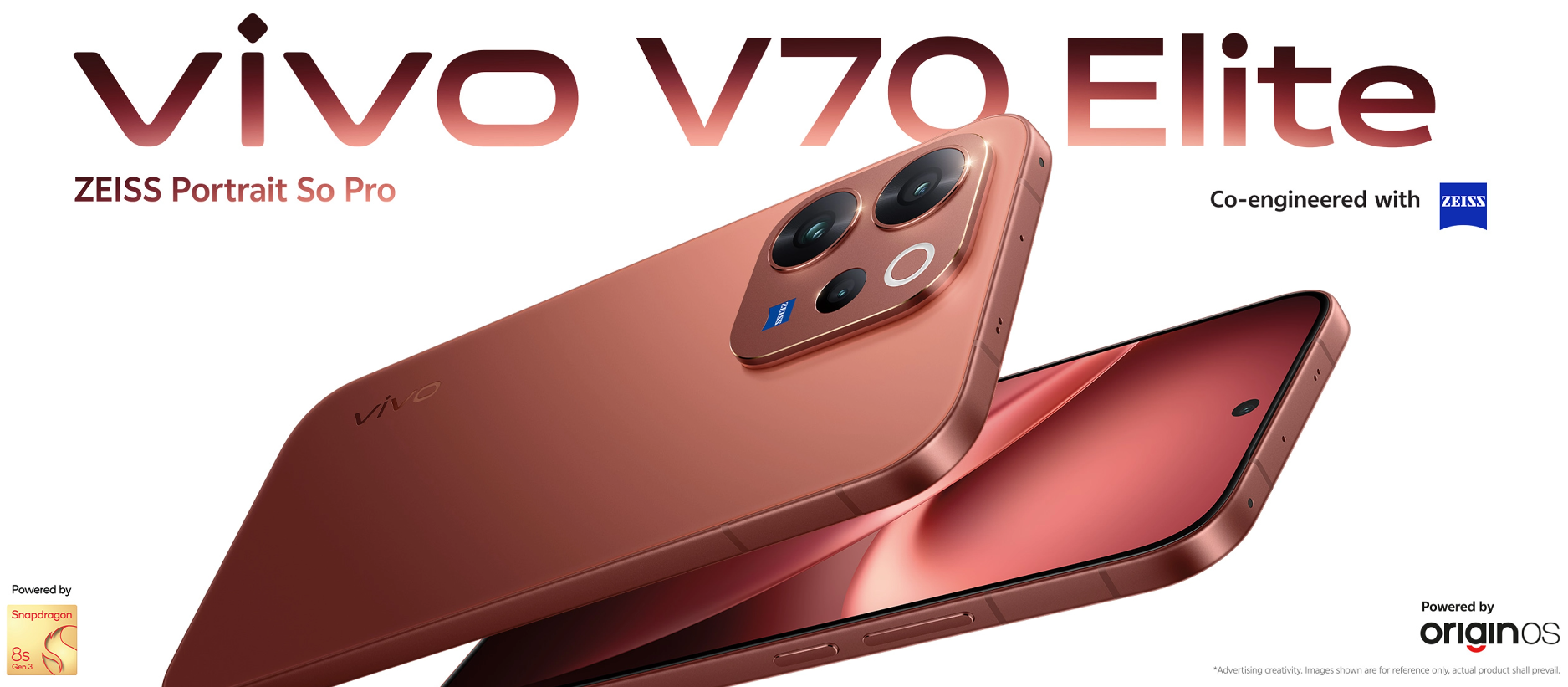 vivo V70 Elite発表。Snapdragon 8s Gen 3搭載でVシリーズ初の「Elite